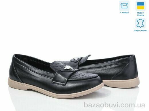 G-Aira 621Ж чорник к., 890.00, 6, 36-40