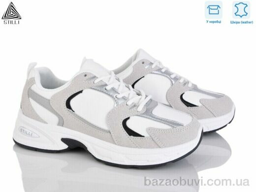 STILLI Group N300-13 шкіра піна, 490.00, 8, 36-41