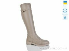 Sali 2226 капуч.к., 1880.00, 6, 37-41