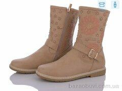 Style-baby-Clibee H108 beige, 250.00, 6, 33-38
