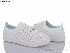 Princess L186, 350.00, 8, 31-36