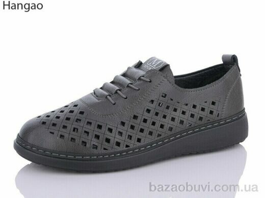 LR.Brother M3382-7, 450.00, 8, 37-42