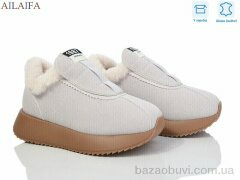 Ailaifa 1059-2, 630.00, 8, 36-41