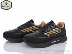 PALIAMENT AP250-3, 360.00, 8, 36-41