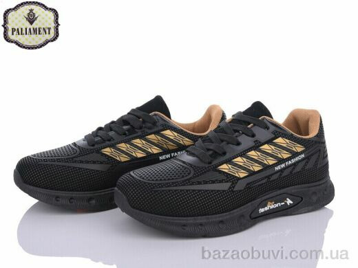 PALIAMENT AP250-3, 360.00, 8, 36-41