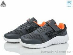 STILLI KIDS KT60-3 піна, 400.00, 8, 32-37