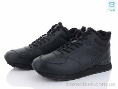 Obuvok CX700-1, 540.00, 8, 41-45