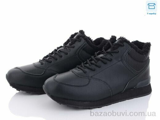 Obuvok CX700-1, 540.00, 8, 41-45