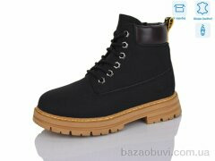 Alimama-Girnaive B05, 490.00, 8, 32-37