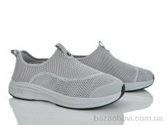 Мир 4365-M7642-7, 640.00, 8, 41-46