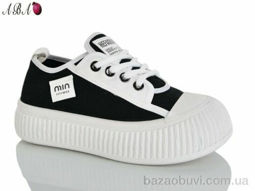 Aba 382-1, 350.00, 6, 36-40