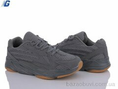 Navigator NA6033-8, 450.00, 8, 40-45