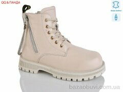 QQ&Панда B103, 490.00, 8, 32-37