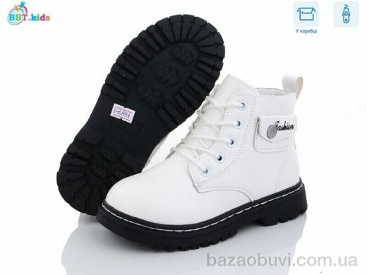 BBT R6817-3, 320.00, 8, 32-37