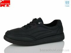 Maiguan F15-1, 400.00, 8, 37-41