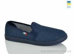 Progress Джинс М300-1 синій, 210.00, 10, 41-45