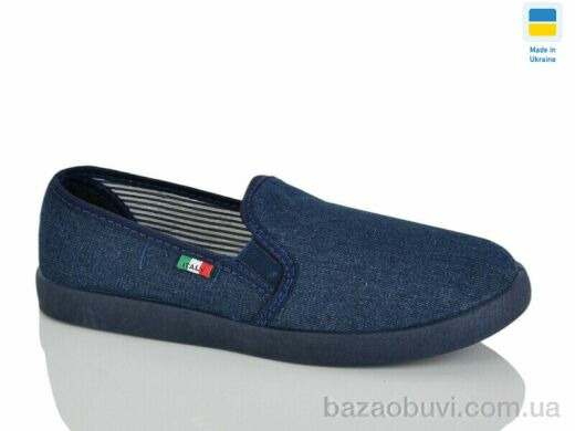 Progress Джинс М300-1 синій, 210.00, 10, 41-45