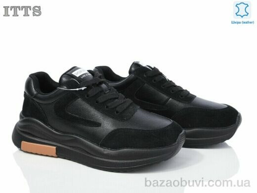 ITTS MX6606-4, 20.00, 6, 36-41