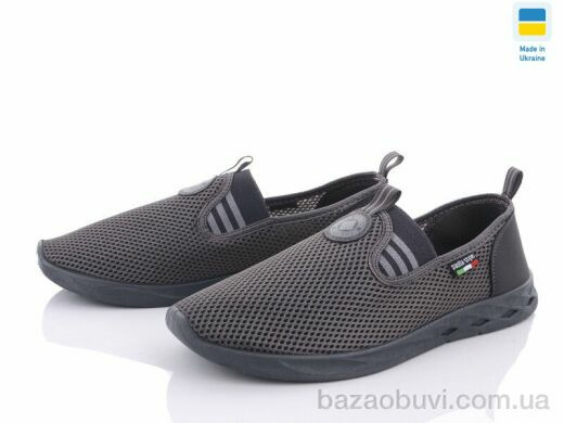 Lvovbaza Paolla 174-2303 серые, 230.00, 8, 40-45