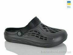 Progress Гіпаніс М129 графіт, 145.00, 8, 41-45