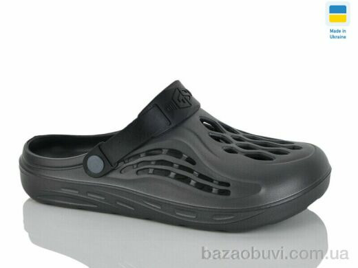 Progress Гіпаніс М129 графіт, 145.00, 8, 41-45