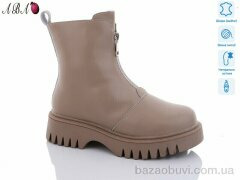 Aba M1ABA66-1, 960.00, 6, 36-41