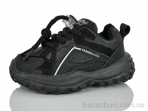 ASHIGULI 691-1, 235.00, 10, 21-25