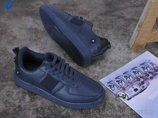 Navigator B21201-3, 290.00, 8, 36-41