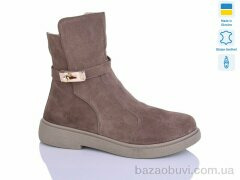 Sali 281 капуч.з. зима, 1150.00, 6, 37-41