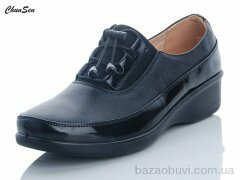 Chunsen 57225-9, 500.00, 8, 37-42