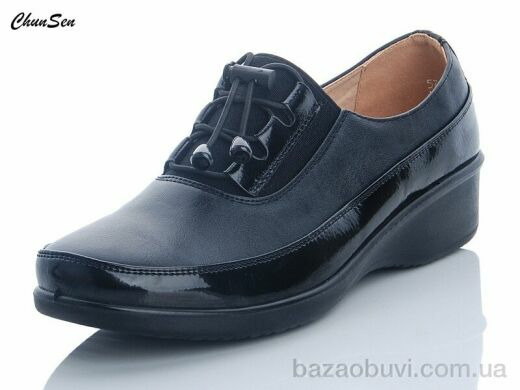 Chunsen 57225-9, 500.00, 8, 37-42