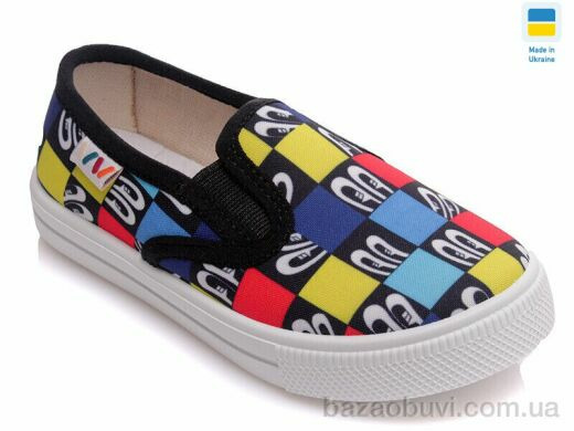 Prime-Opt Weestep WS-R107850235-WS, 189.00, 8, 27-34