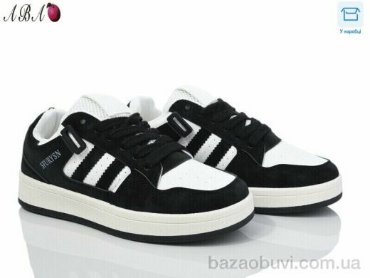 Aba L1ABA55-6, 490.00, 8, 36-41