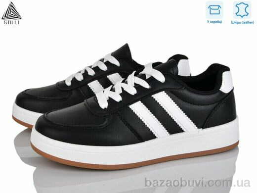 STILLI Group JH500-6 шкіра, 390.00, 8, 36-41