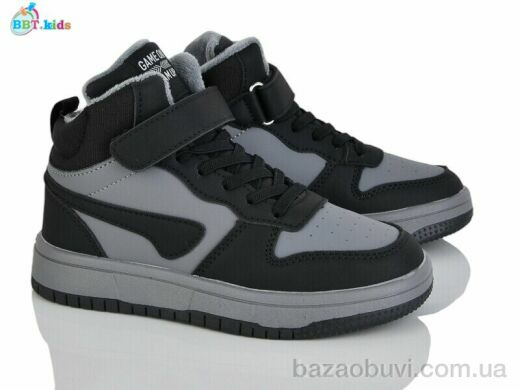 BBT R680-3-6, 490.00, 8, 32-37