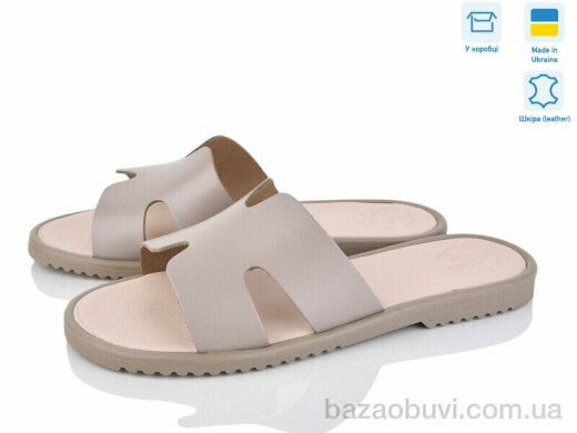 Ailinda 320-26, 520.00, 6, 36-40