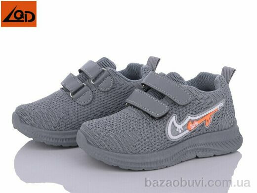 LQD TS101-3, 240.00, 8, 26-31