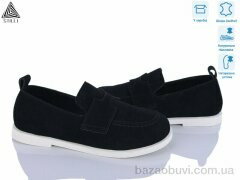 STILLI Group BD10-3 шкіра, 690.00, 8, 36-41