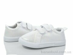 Blue Rama 8M-9, 170.00, 8, 26-33