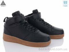 STILLI Group CX688-17 піна, 690.00, 8, 41-45