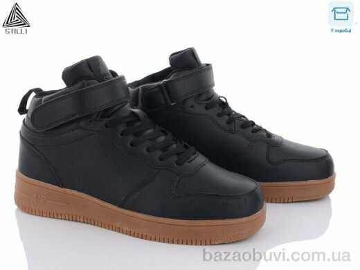 STILLI Group CX688-17 піна, 690.00, 8, 41-45