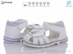 Bessky-Kellaifeng BL3372-2S LED, 300.00, 8, 19-24