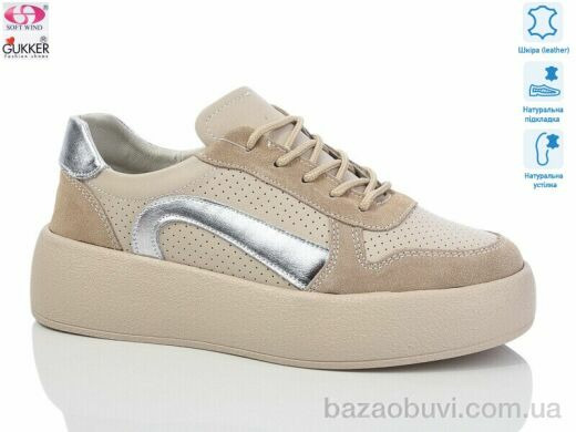 Gukkcr JL0146, 24.00, 8, 36-41
