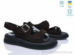 Ailinda 419-44, 870.00, 6, 36-40