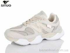 Situo B160-11, 730.00, 8, 36-41