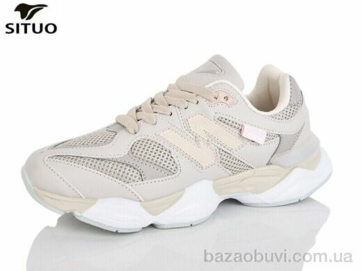 Situo B160-11, 730.00, 8, 36-41