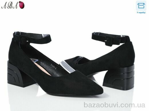 Aba Y1ABA34-2, 620.00, 8, 36-40