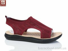 WSMR F16-8, 320.00, 8, 37-42