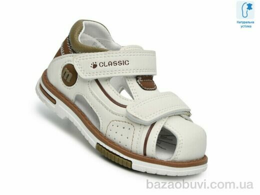 TOM.M F65112 беж, 365.00, 8, 21-26