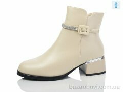 Yimeili Y018-3, 800.00, 8, 37-41